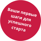 ЦРК ЛиД 4 атрибута New
